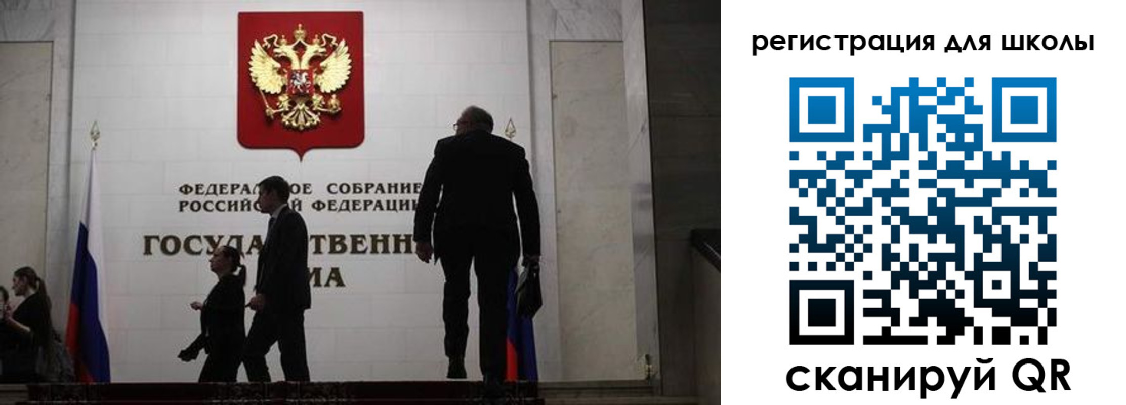 форма 3 в Чулыме